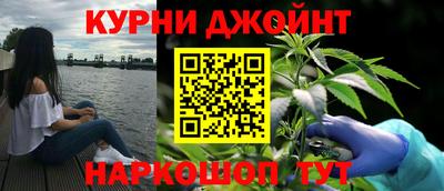 кокаин перу Краснокаменск