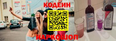сатива Краснознаменск
