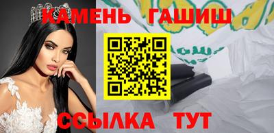 кокаин перу Краснокаменск