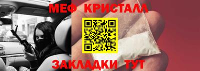 прущие грибы Краснодар